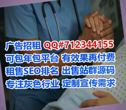 昭阳代母工程管理公司